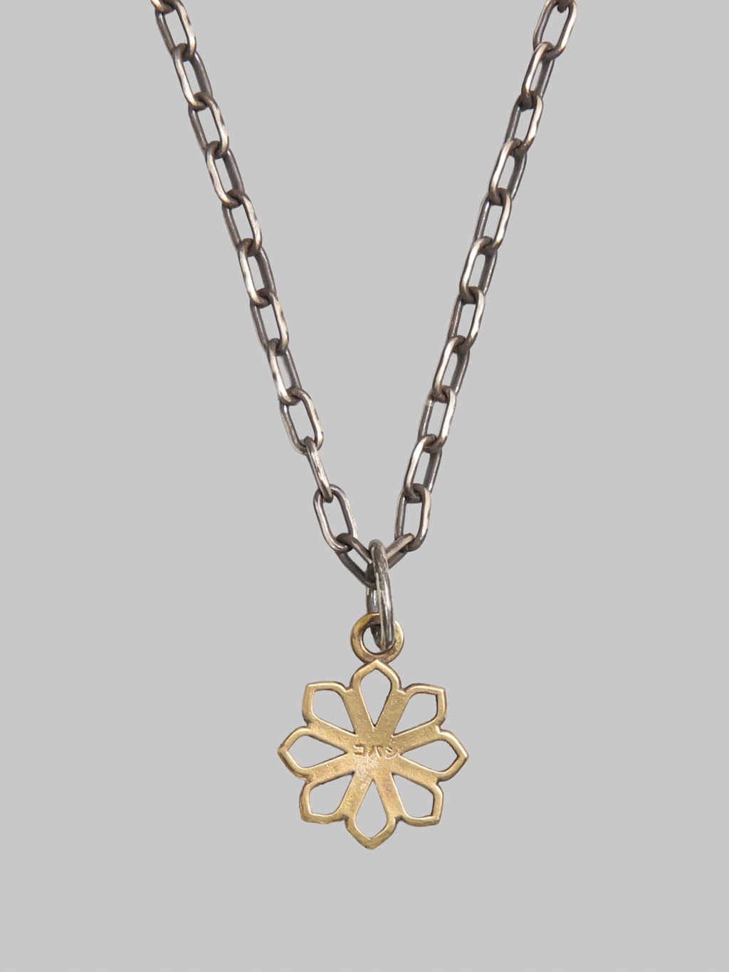 Kobashi 8 Petals  Yatsu Giku Sukashi Kikumon Charm Medium Brass back