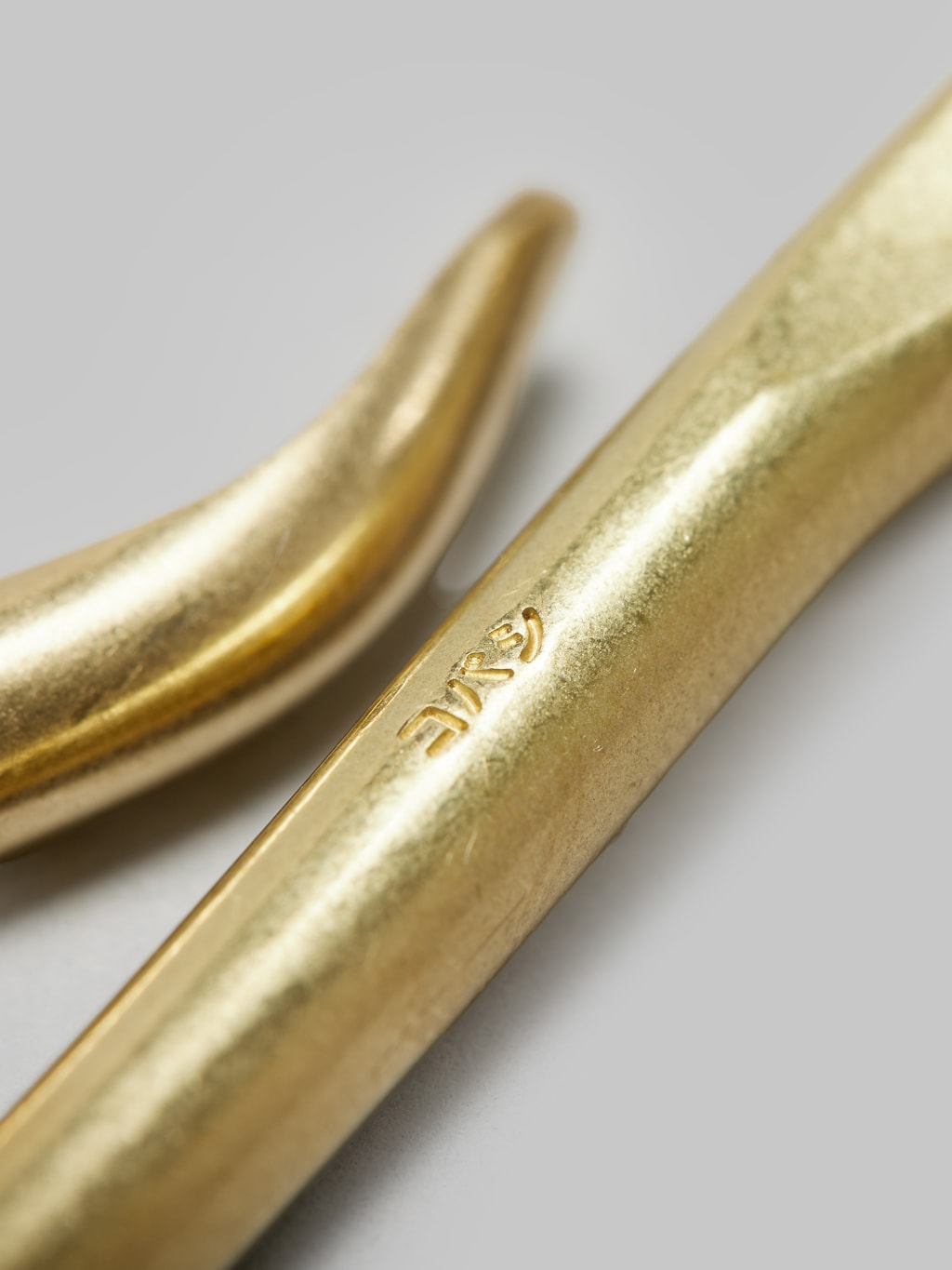 Kobashi Studio Brass Key Chain Oval letters engraved