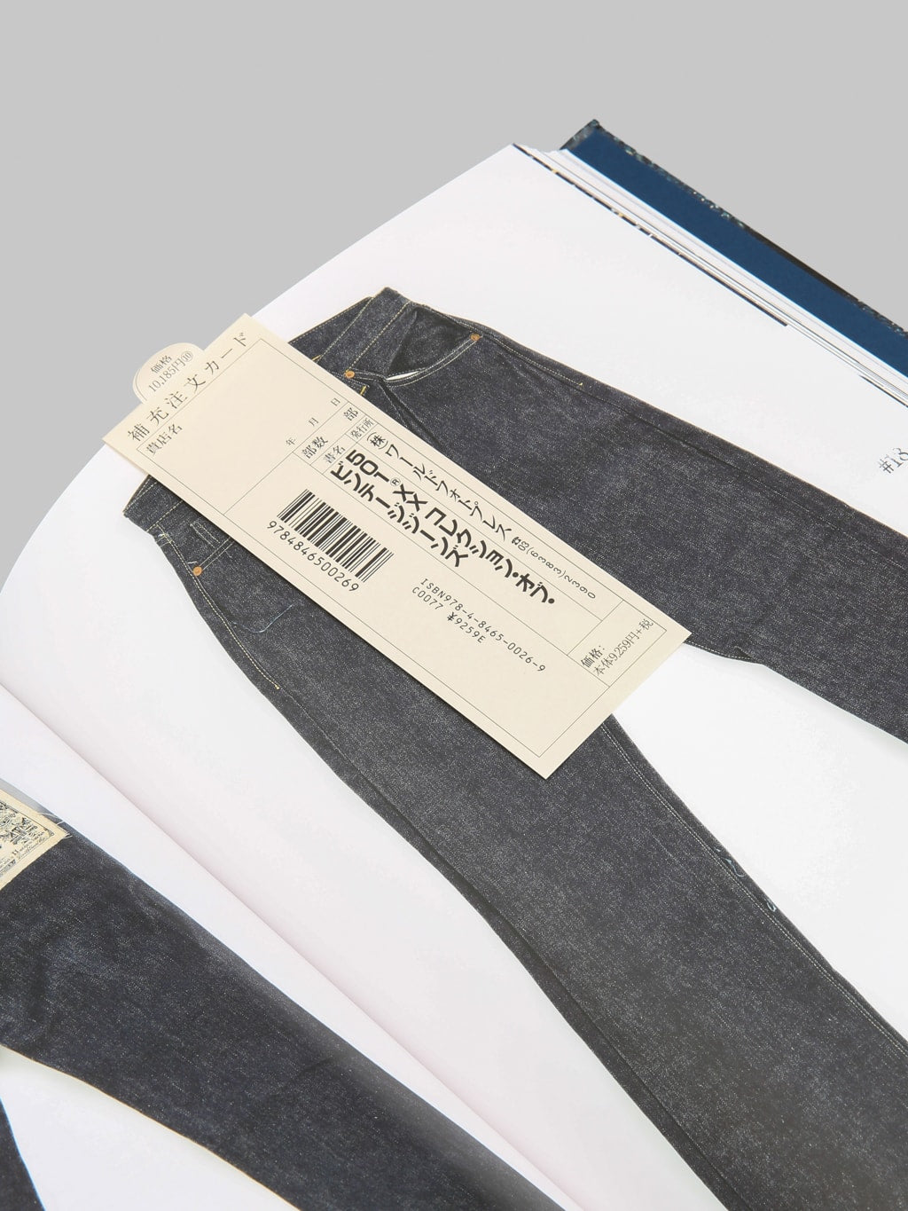 Levi's 501XX A Collection Of Vintage Jeans Book