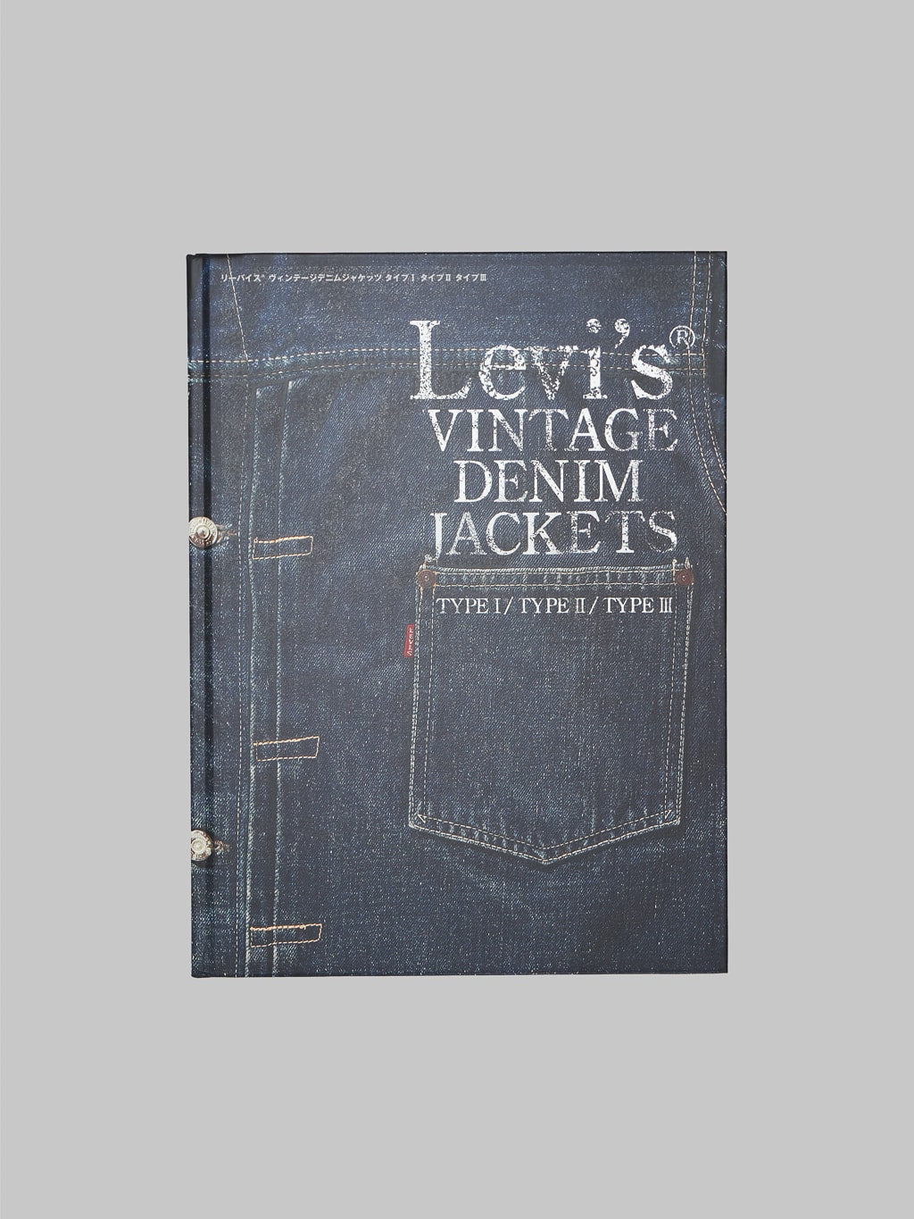 Levis Vintage Denim Jackets Book Iconic Cover 