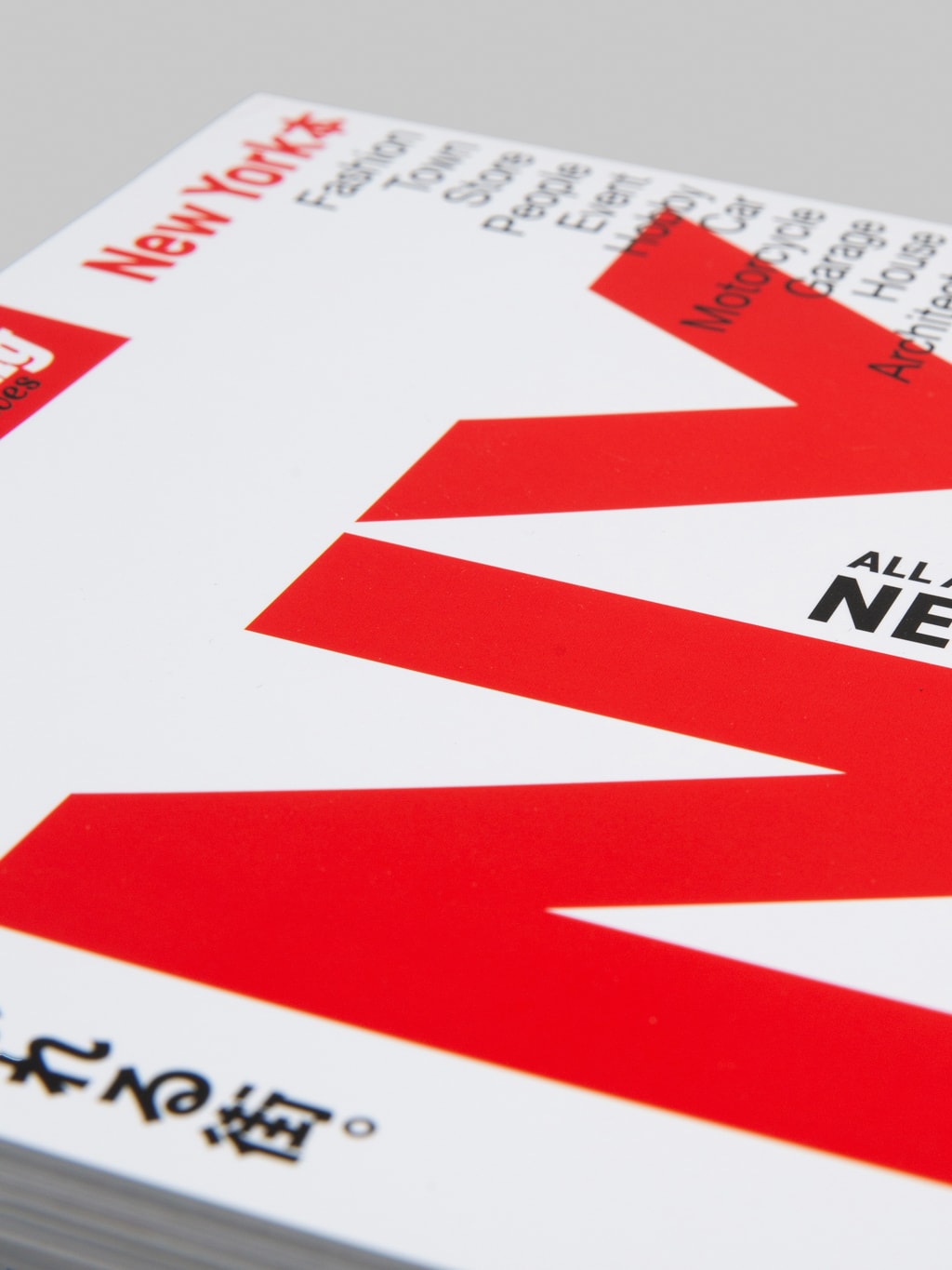 Lightning Magazine - Lightning Archives "All About New York"