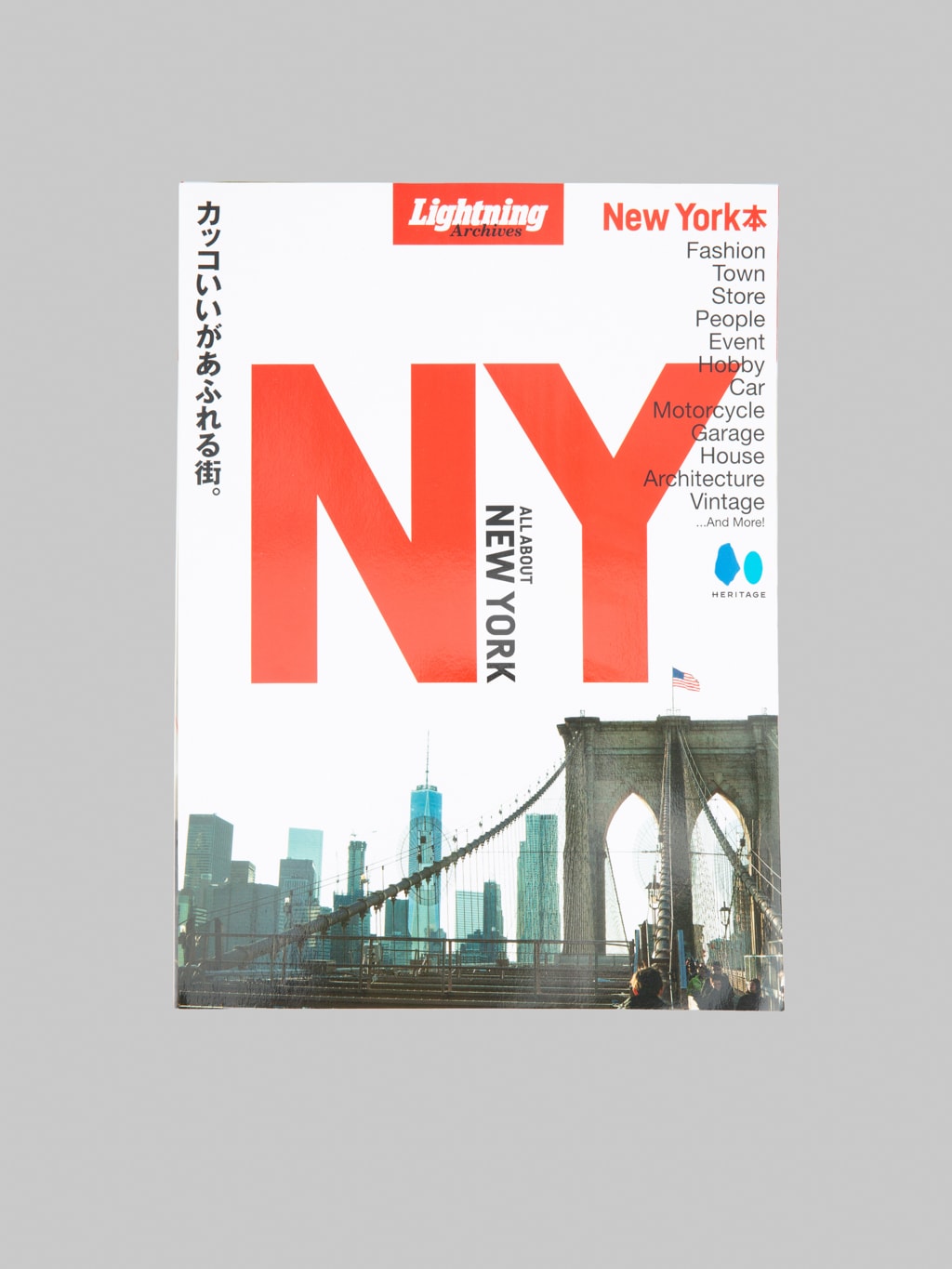 Lightning Archives All About New York Magazine | Heritage Inc.