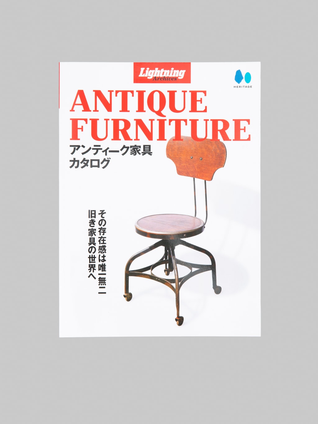Lightning Magazine Archives Antique Furniture cover