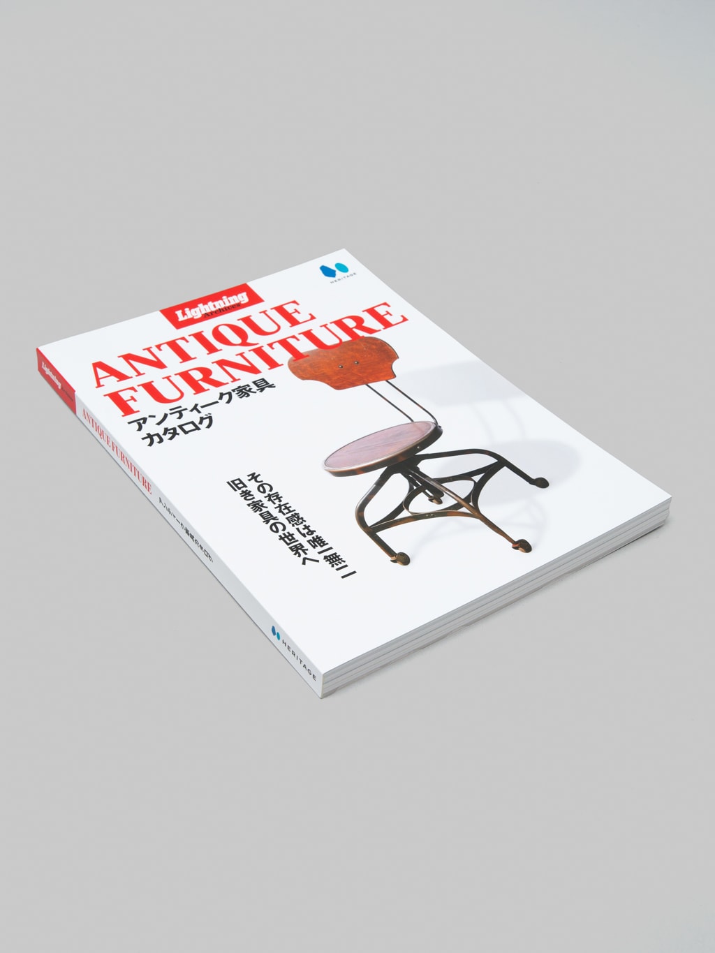 Lightning Magazine Archives Antique Furniture 240 pages