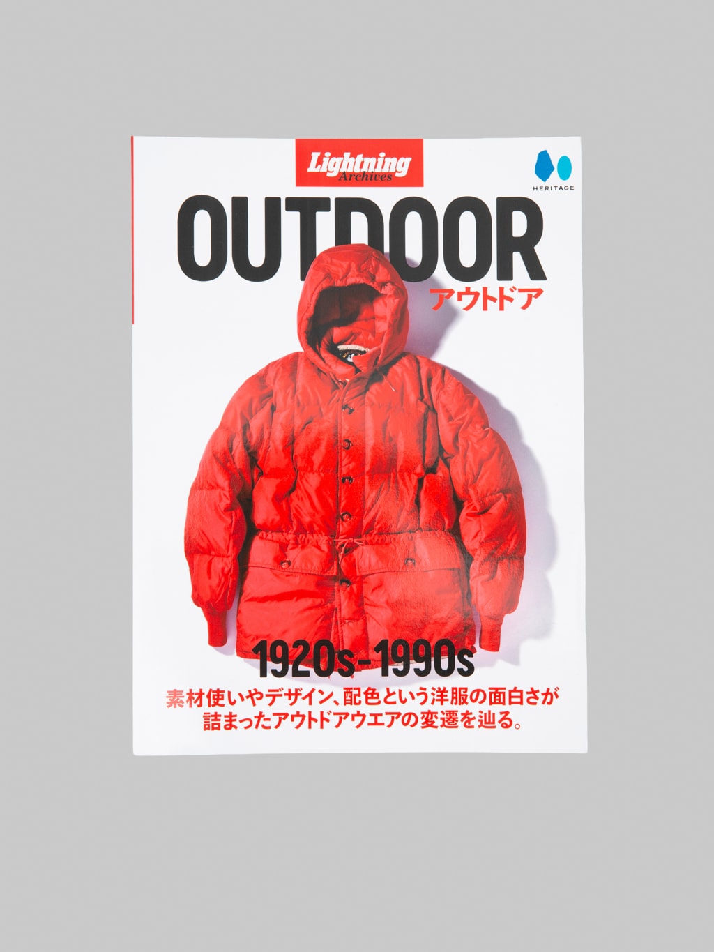 Lightning Archives OUTDOOR アウトドア 発行 株式会社ヘリテージ 正規
