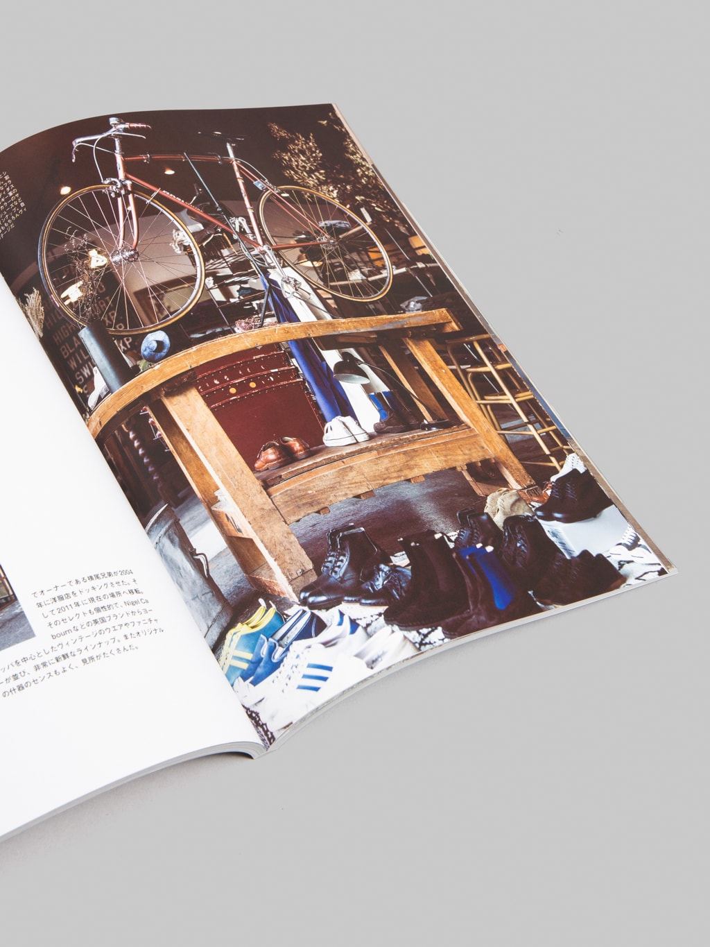Lightning Magazine - "Shop Interior"