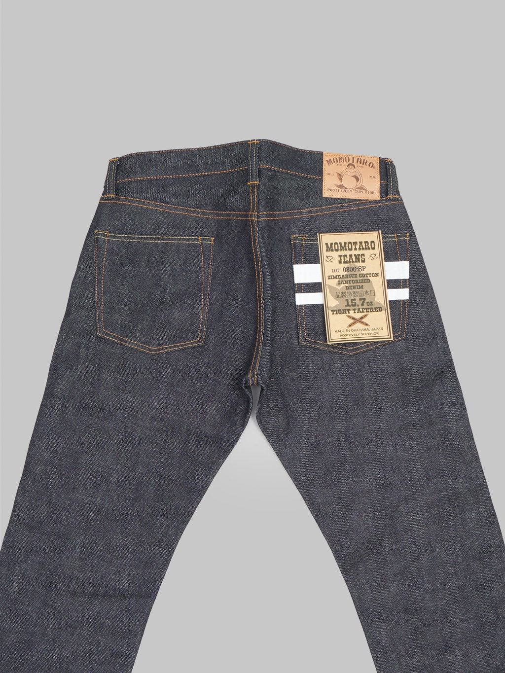 momotaro 0306 sa 18oz tight tapered sashiko gtb jeans back details