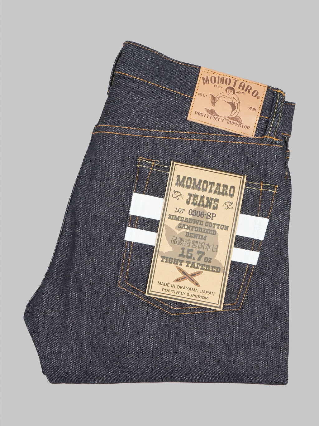 momotaro 0306 sa 18oz tight tapered sashiko gtb jeans japanese made