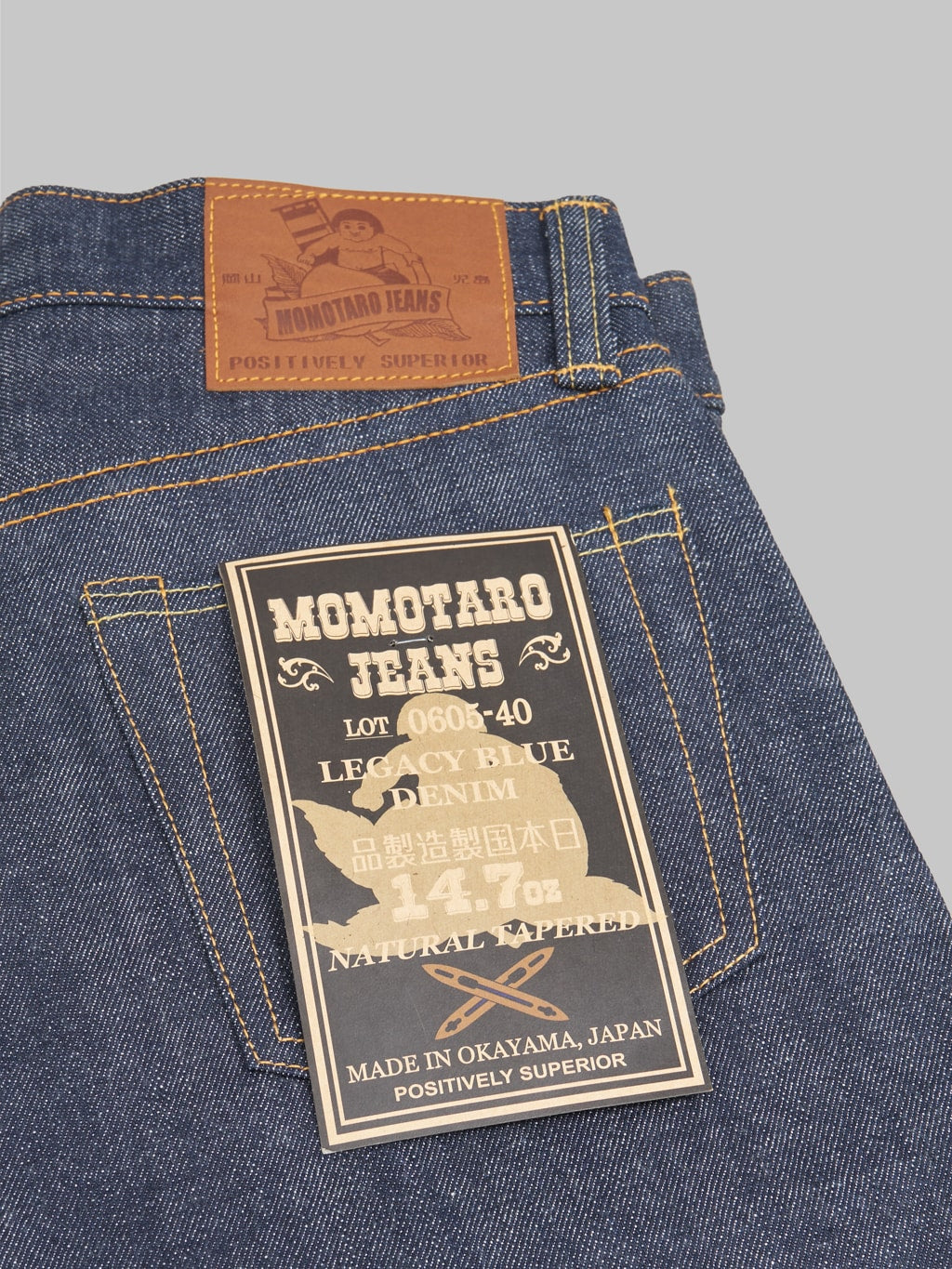 Momotaro 0605-40 14.7oz "Legacy Blue" Natural Tapered Jeans