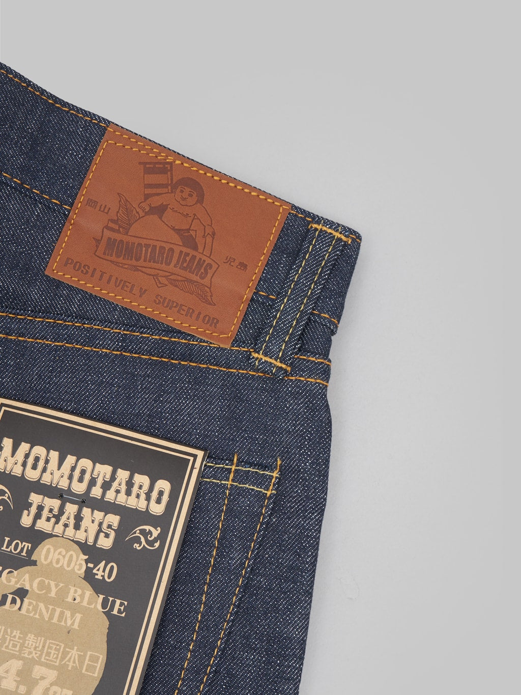 Momotaro 0605-40 14.7oz "Legacy Blue" Natural Tapered Jeans