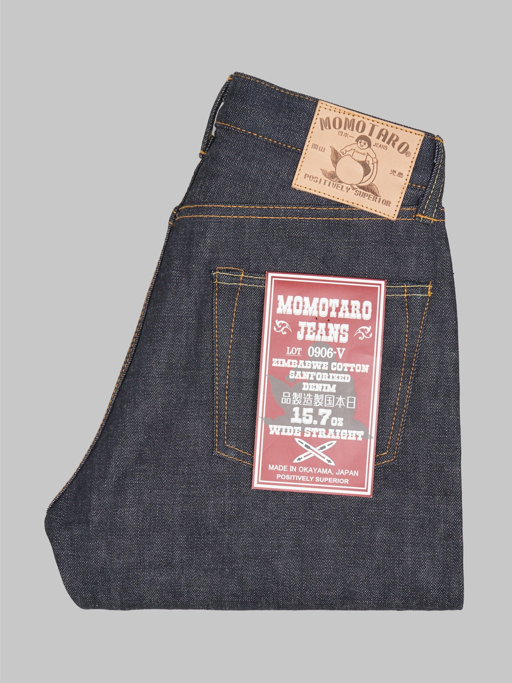 Momotaro 0906-V 15.7oz Classic Straight Jeans