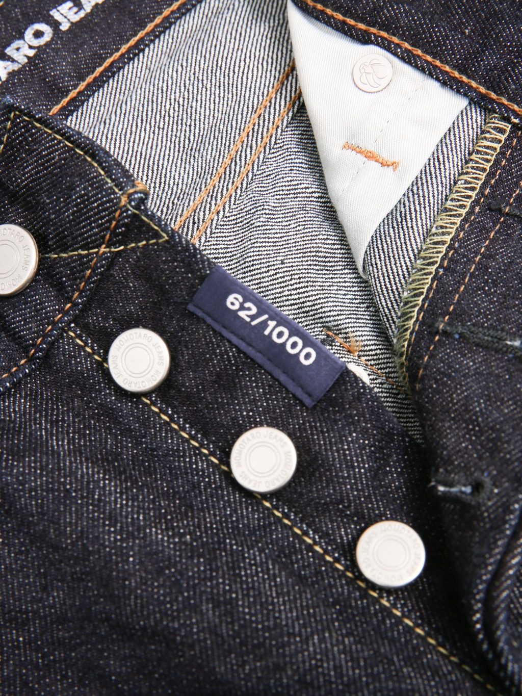 Momotaro Jeans MMJB6403 #100 Eto 2026 Year Of The Horse limited edition
