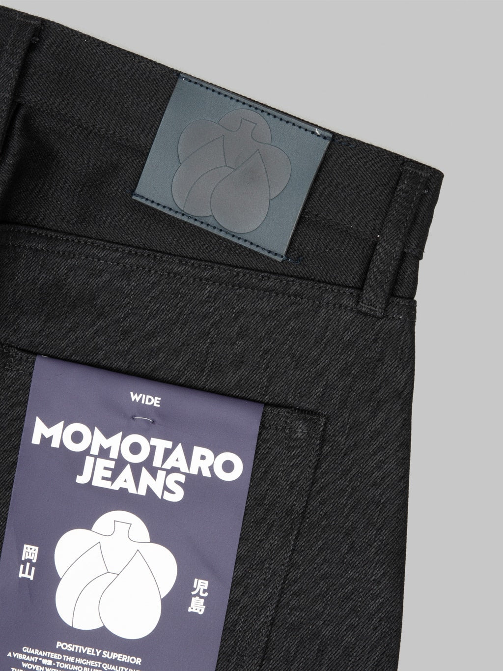 Momotaro MMJZ1400 Standard Wide Jeans Black leather patch