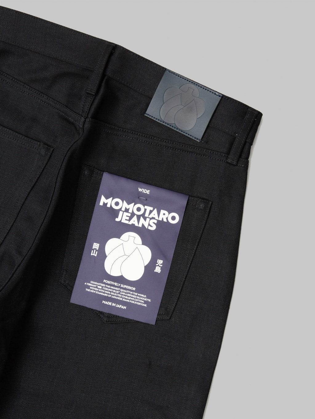 Momotaro MMJZ1400 Standard Wide Jeans Black pocket flasher