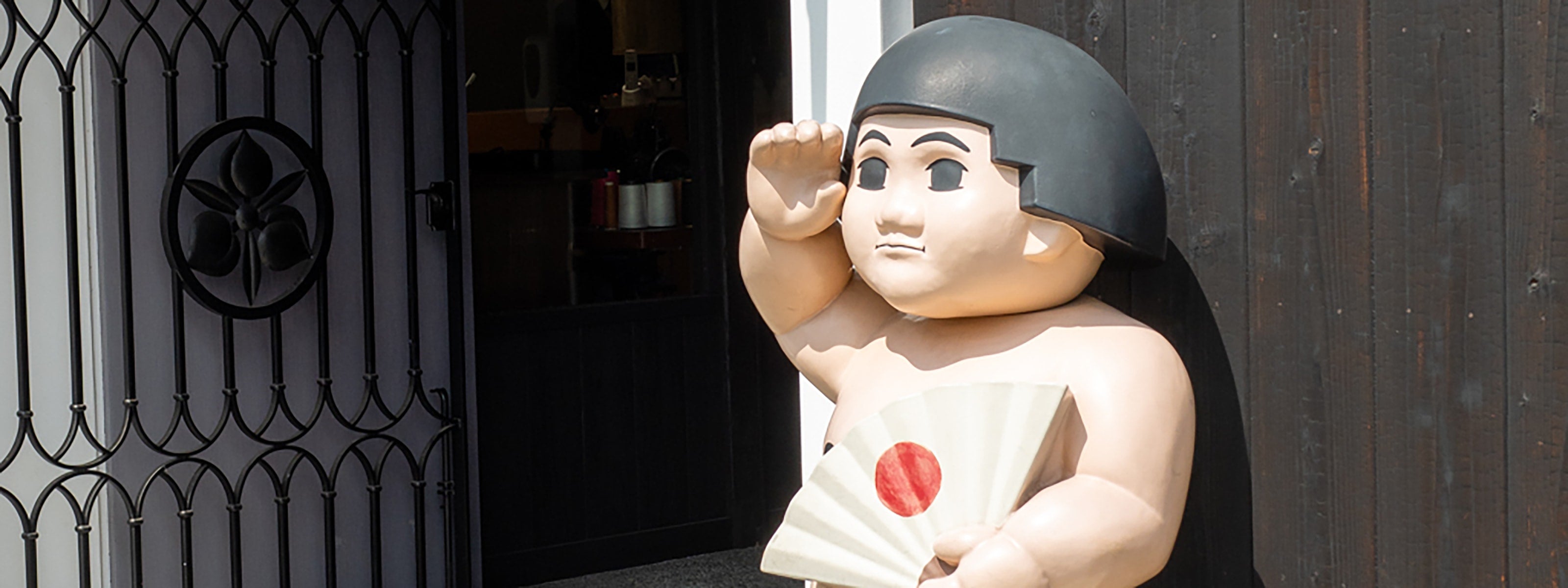 Momotaro Jeans store