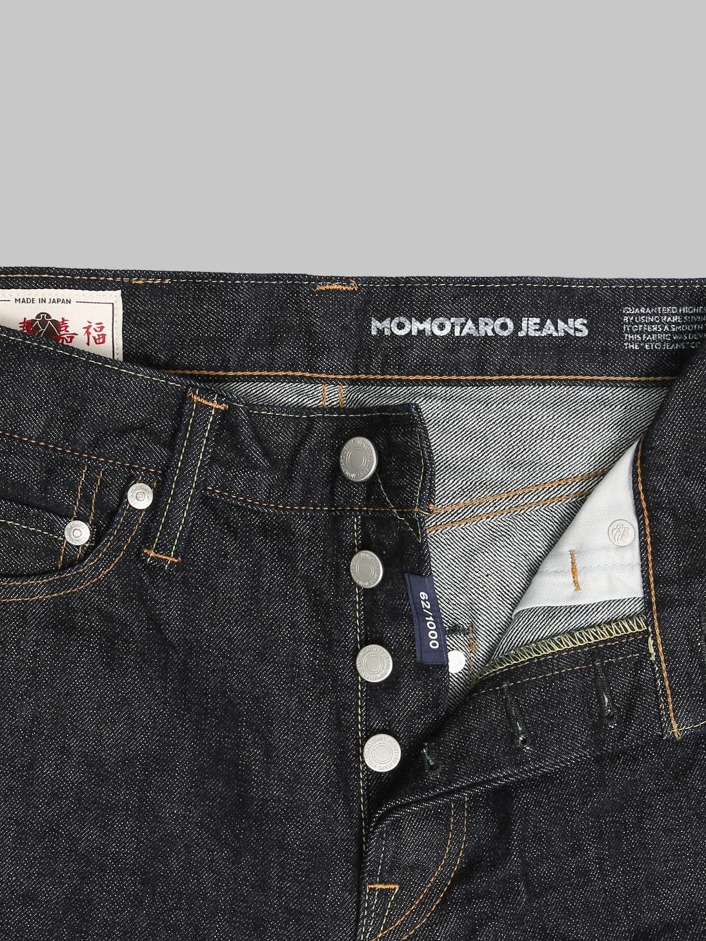 Momotaro Jeans MMJB6403 #100 Eto 2026 Year Of The Horse button fly
