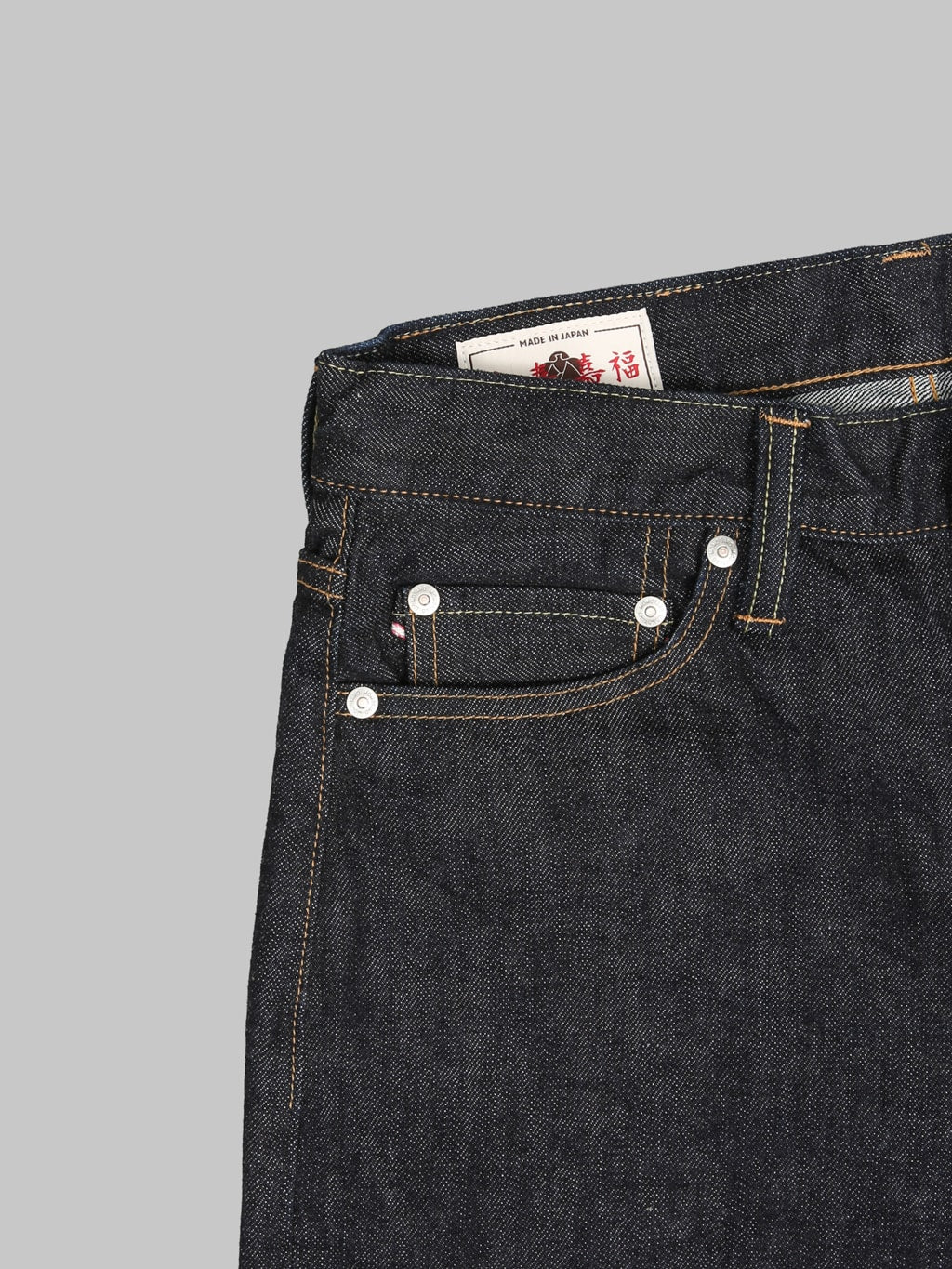 Momotaro Jeans MMJB6403 #100 Eto 2026 Year Of The Horse coin pocket