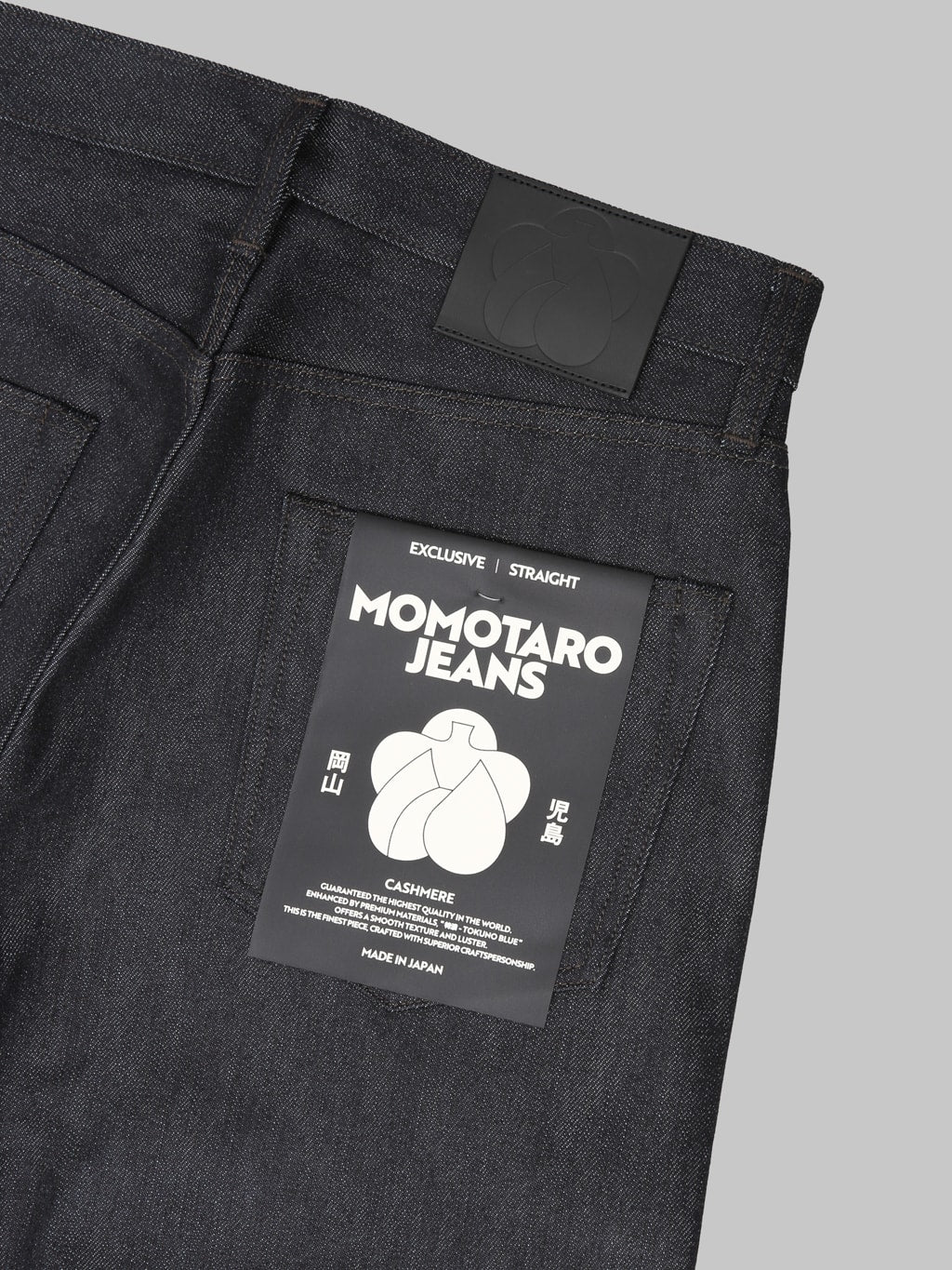 Momotaro Jeans MMJZ0103 #100 Cashmere Straight Jeans flasher detail