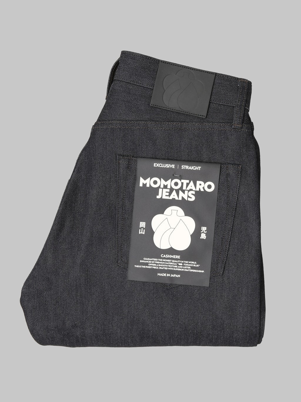 Momotaro Jeans MMJZ0103 13.7oz #100 "Cashmere" Straight Jeans