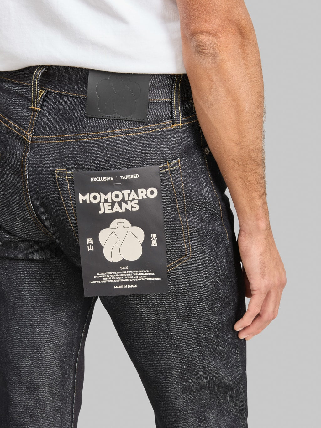 Momotaro Jeans MMJZ0202 15oz #200 "Silk" Tapered Jeans