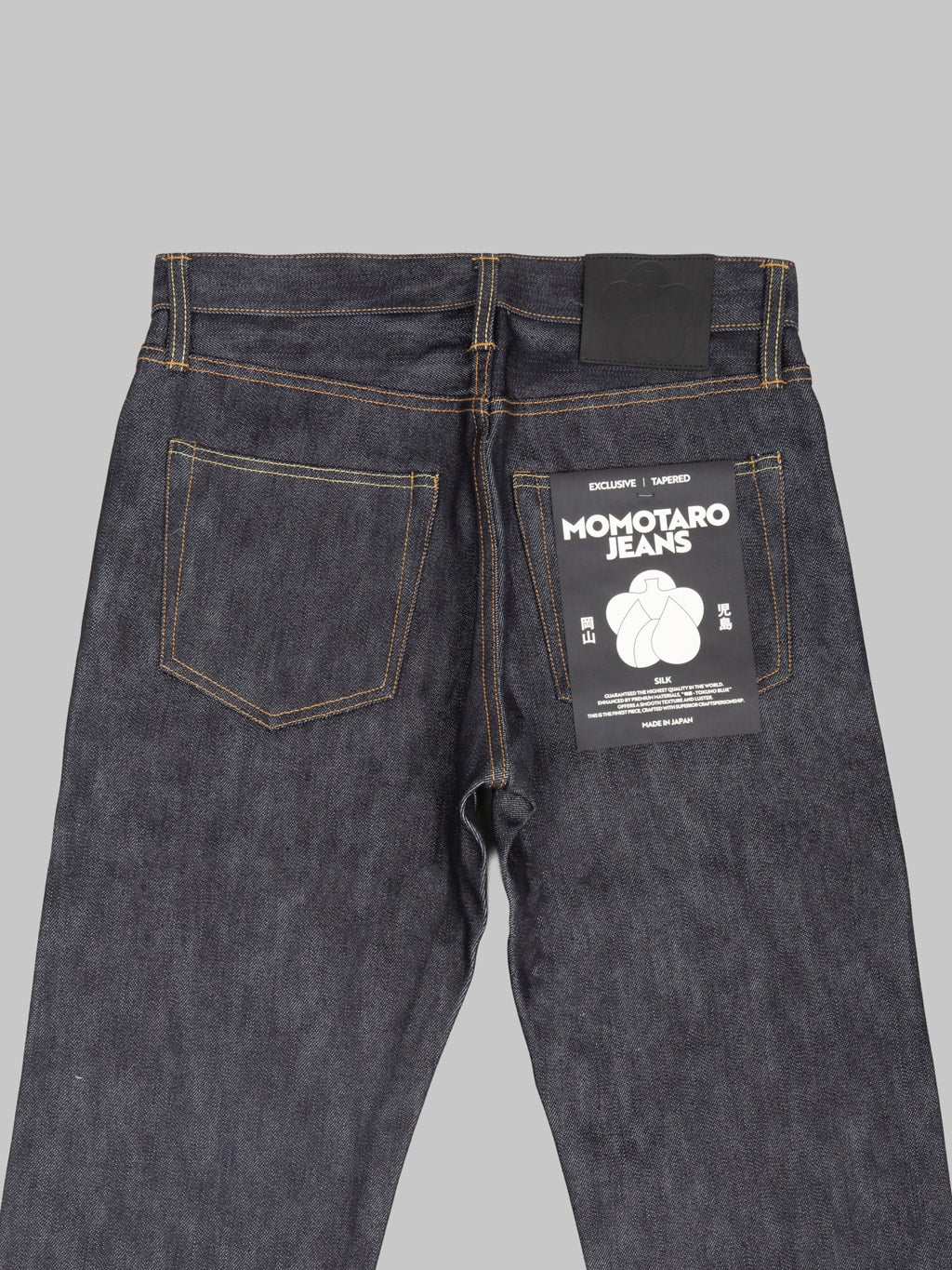Momotaro Jeans MMJZ0202 15oz #200 "Silk" Tapered Jeans