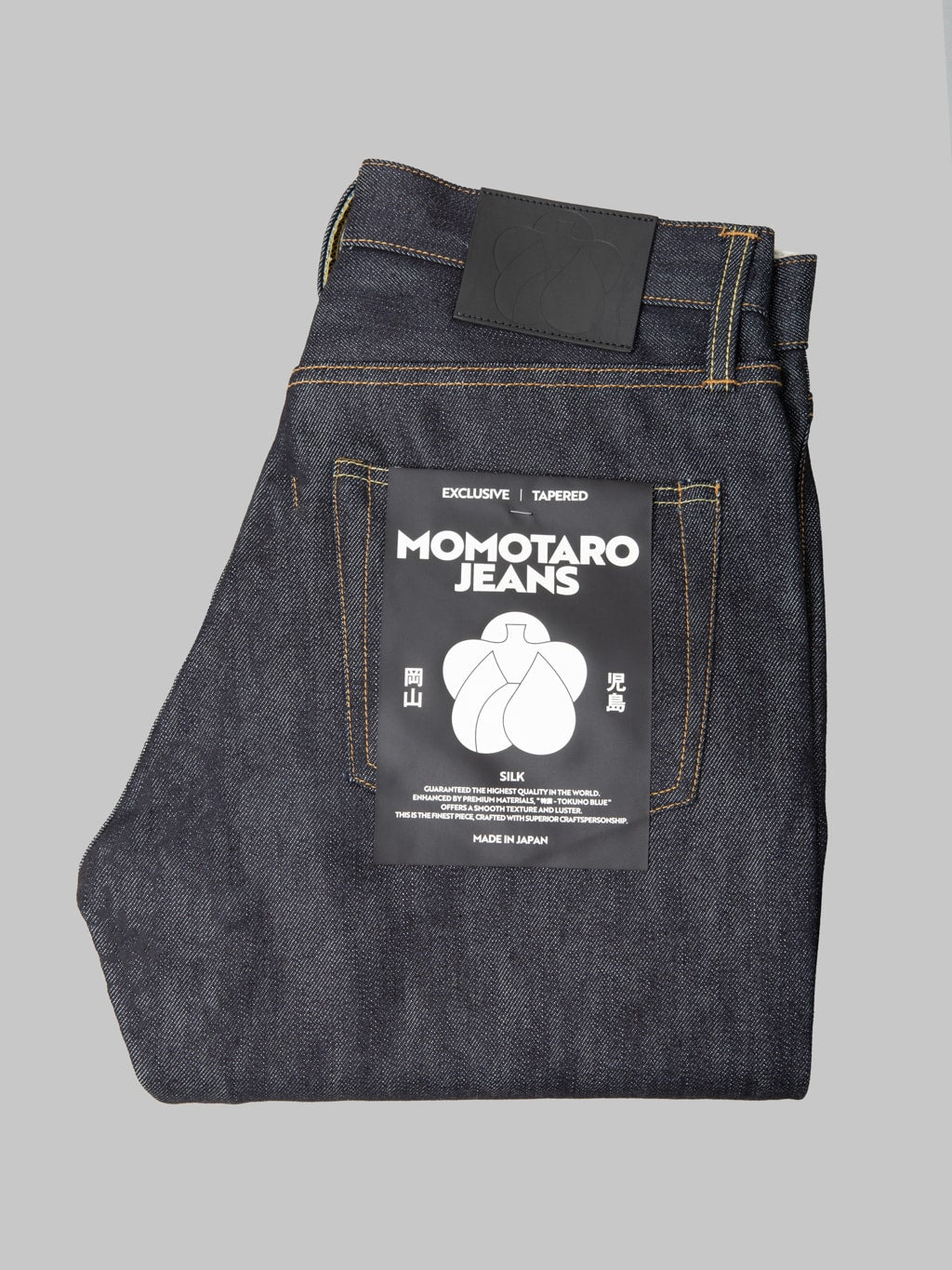 Momotaro Jeans MMJZ0202 15oz #200 "Silk" Tapered Jeans