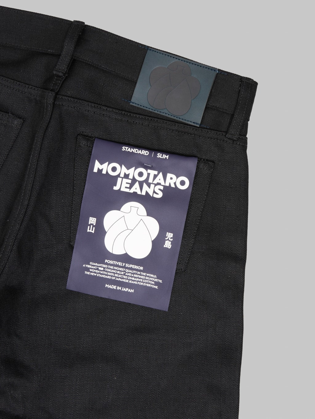 Momotaro MMJZ1300 14.7oz #300 "Standard" Slim Jeans Black