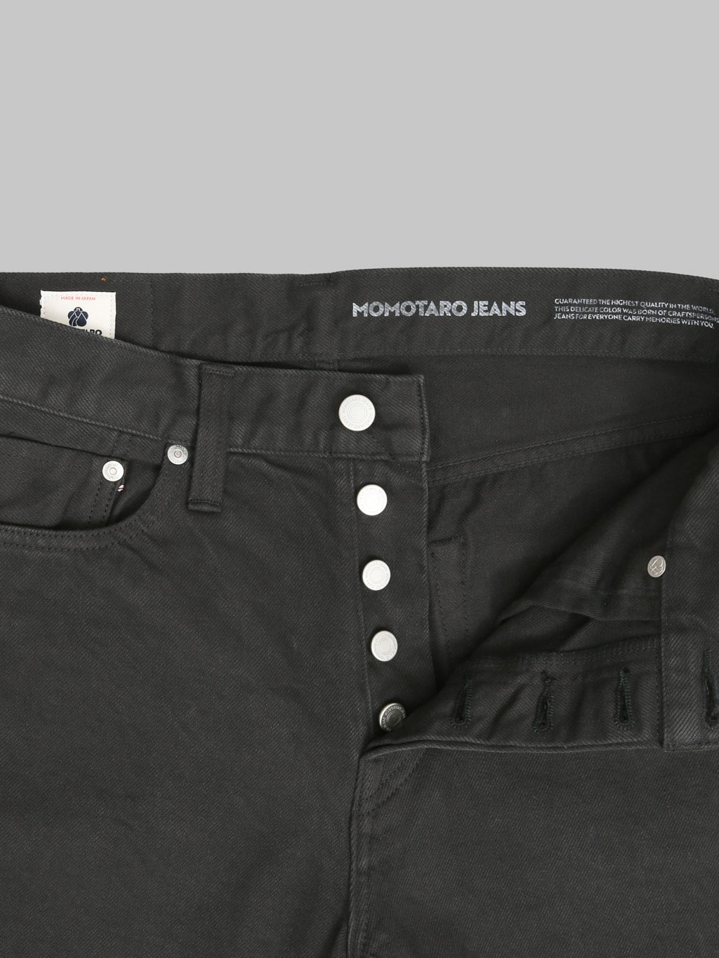 Momotaro Jeans MMJZ6402 #100 15oz "BC Botanical Bamboo Charcoal Dye" Straight Jeans