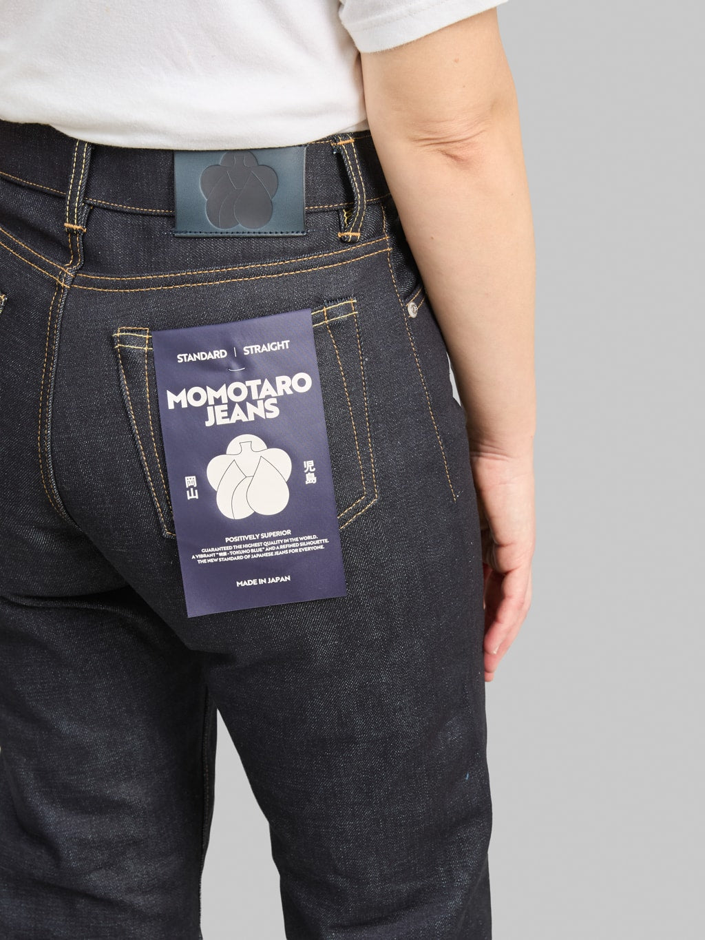 Momotaro Jeans MWJZ0110 #110 14.7oz "Standard" Womens Straight Jeans