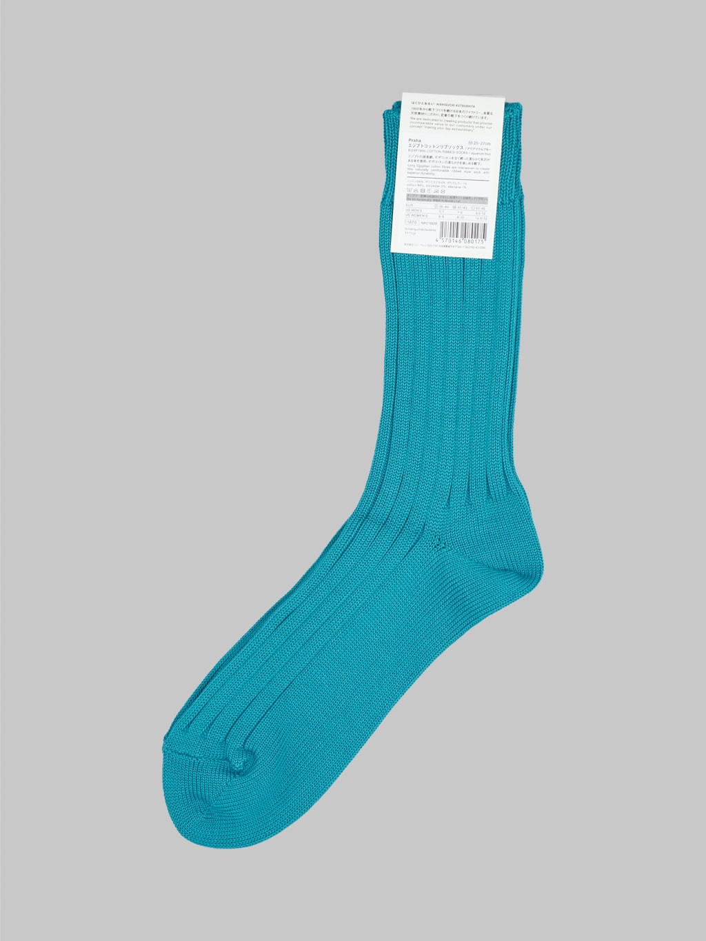 nishiguchi kutsushita egyptian cotton ribbed socks aquarium blue label