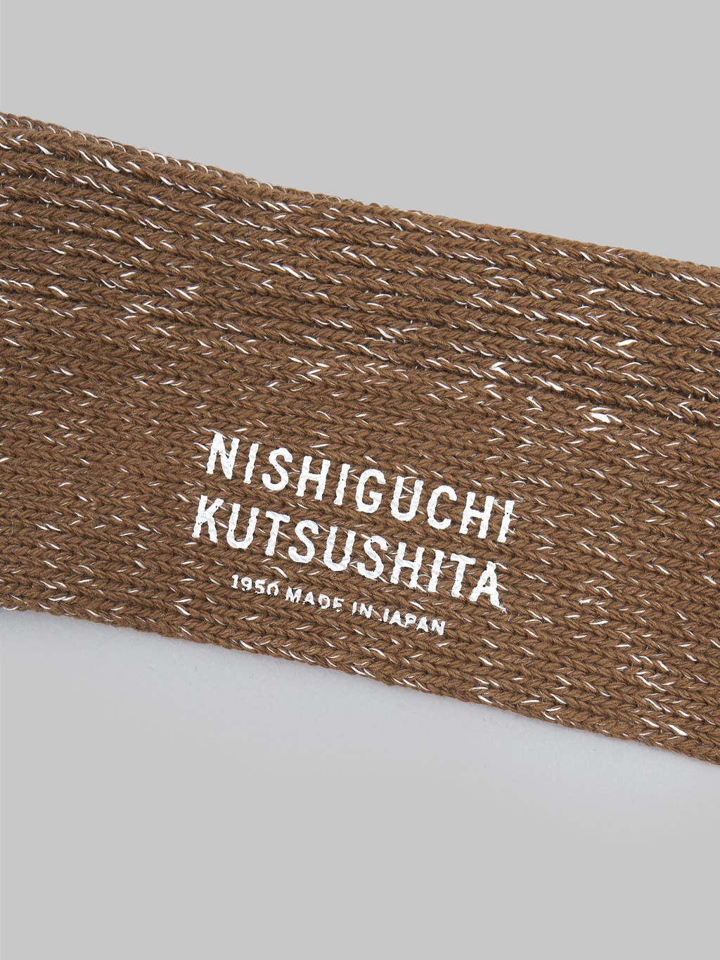  Nishiguchi Kutsushita Hemp Cotton Ribbed Socks Khaki Brand Logo