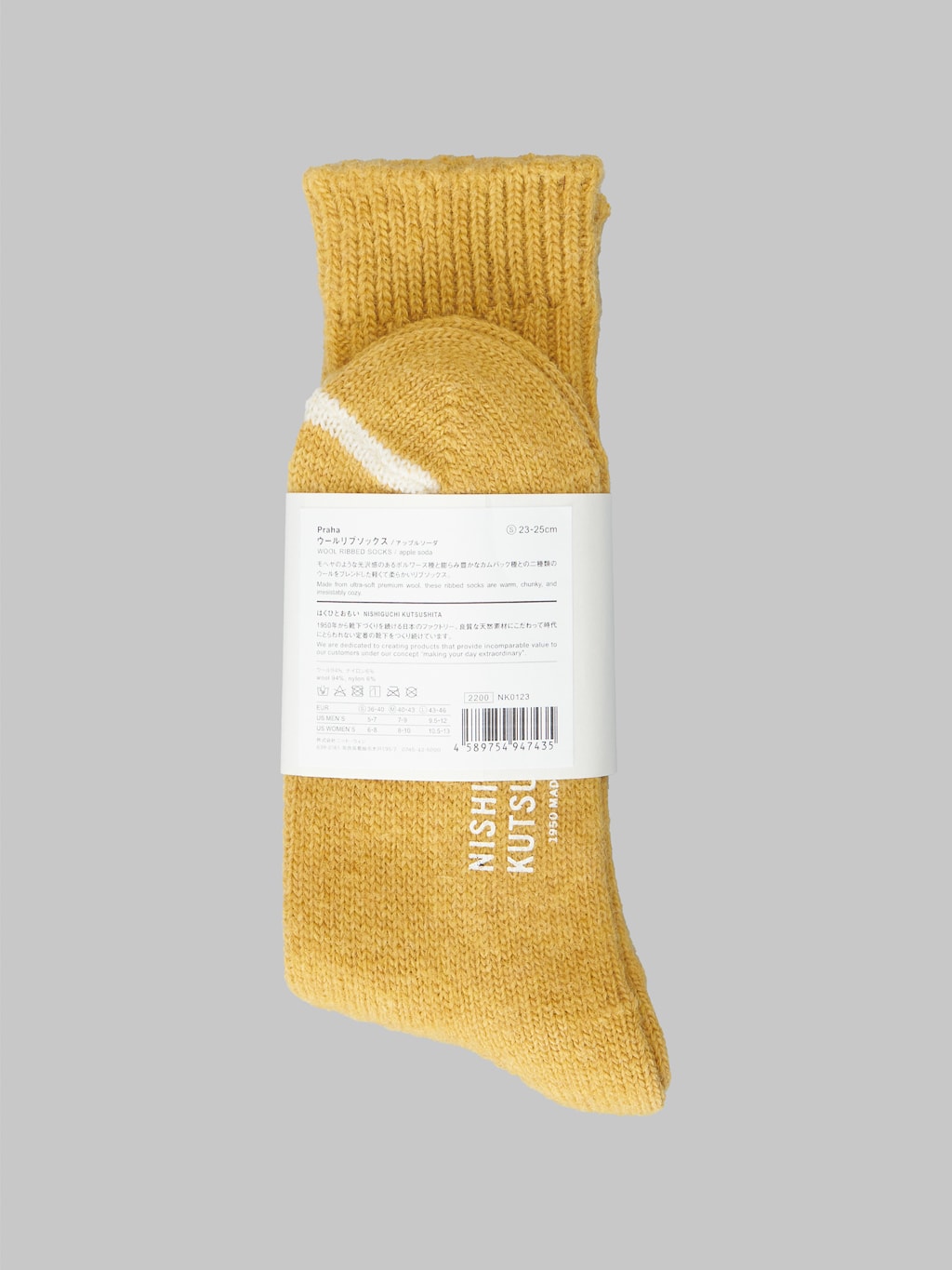 nishiguchi kutsushita wool ribbed socks apple soda fabric texture