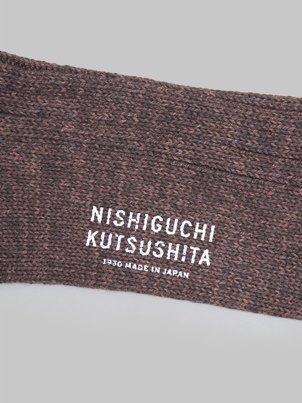 Nishiguchi Kutsushita Recycled Cotton Ribbed Socks Brown Brand Logo
