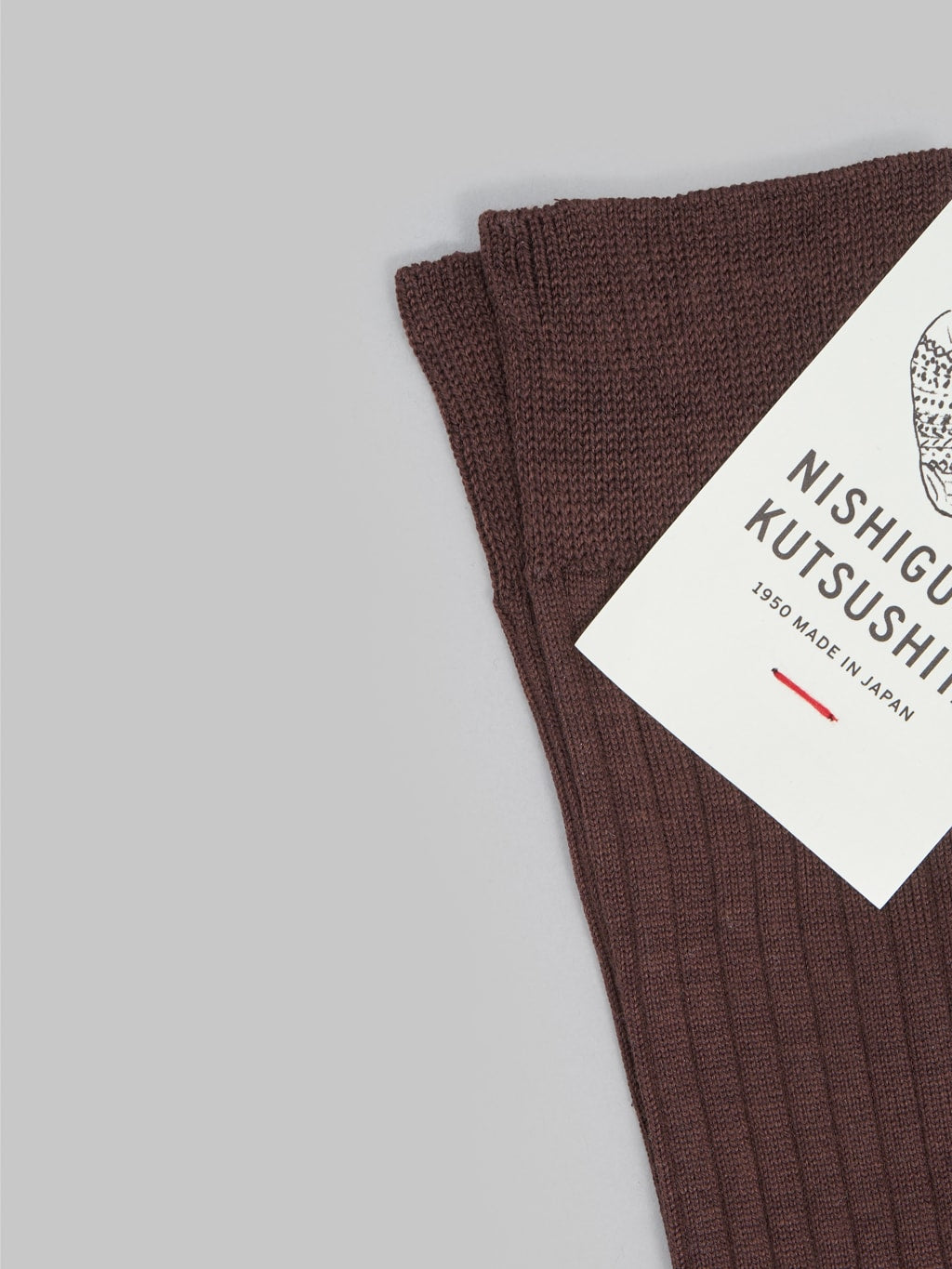 nishiguchi kutsushita silk cotton ribbed socks brown band