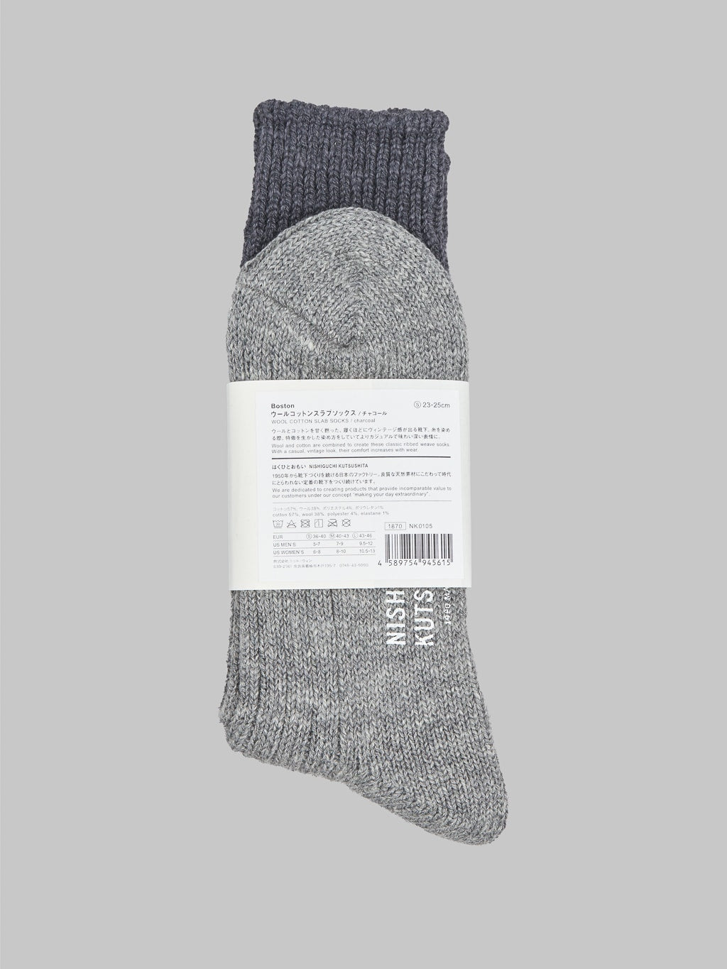 Nishiguchi Kutsushita Wool Cotton Socks Charcoal Label Description