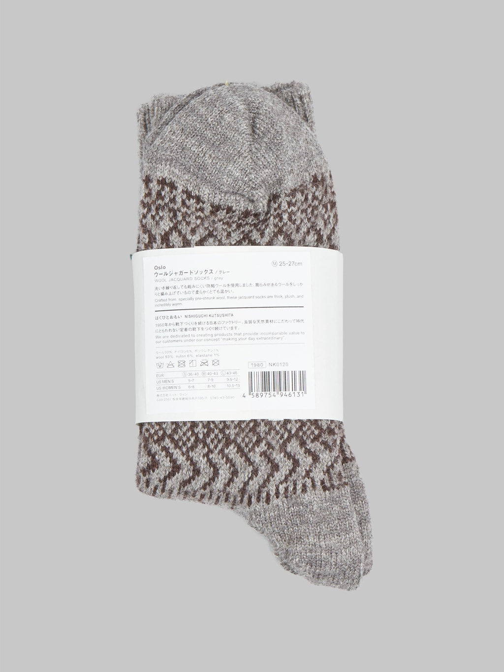 Nishiguchi Kutsushita Wool Jacquard Socks Grey Detail