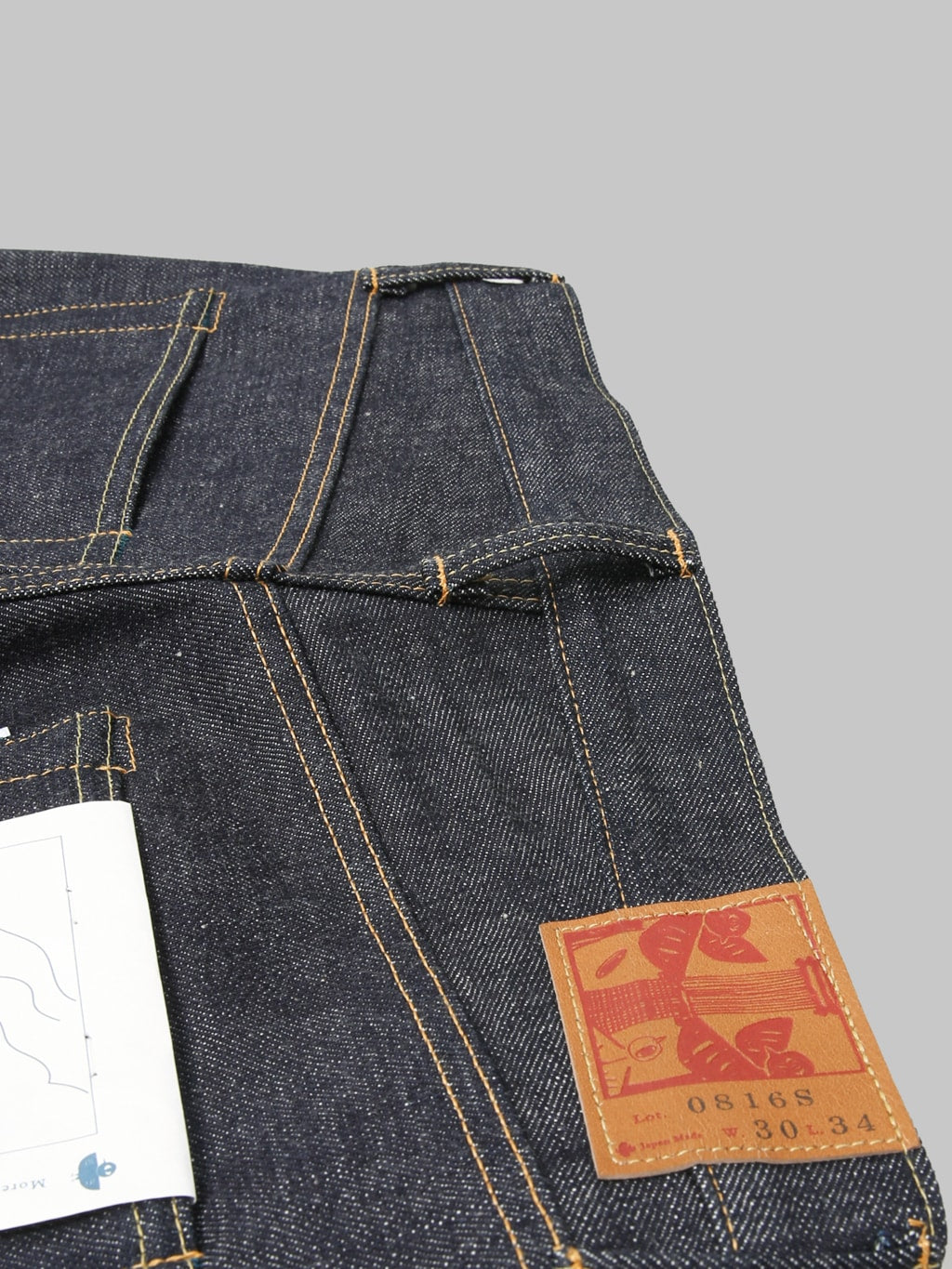 Omoto Denim 0816SZ 15.5oz Raw Denim Loose Fit Jeans