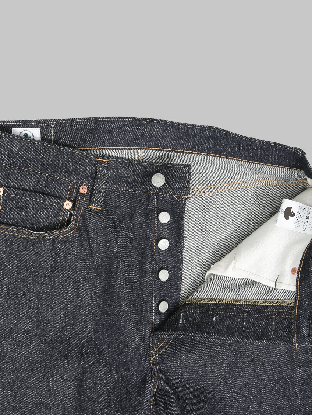 Omoto Denim 0816SZ 15.5oz Raw Denim Loose Fit Jeans