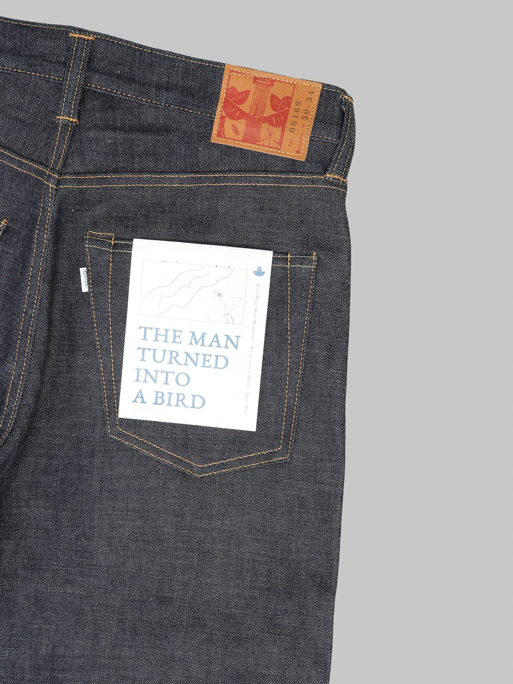 Omoto Denim 0816SZ 15.5oz Raw Denim Loose Fit Jeans