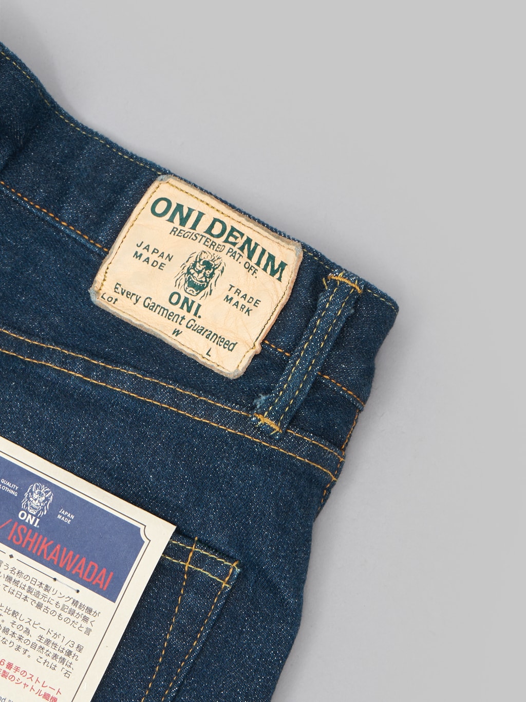 oni 121s ishikawadai stretch selvedge jeans relax tapered leather patch