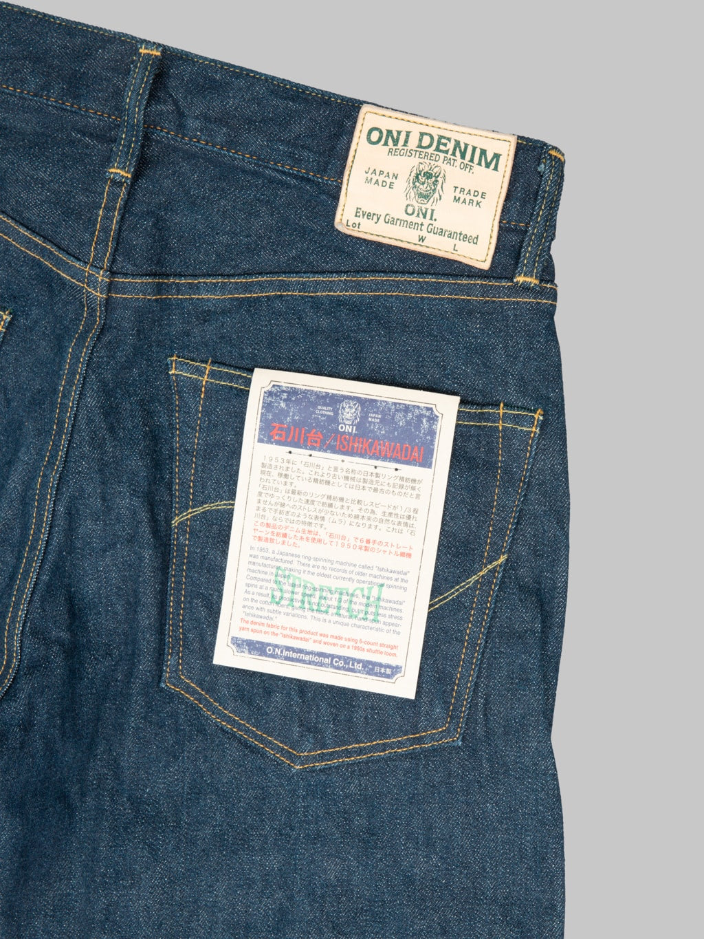ONI Denim 146S Ishikawadai 15oz Stretch Neat Straight Jeans pocket flasher
