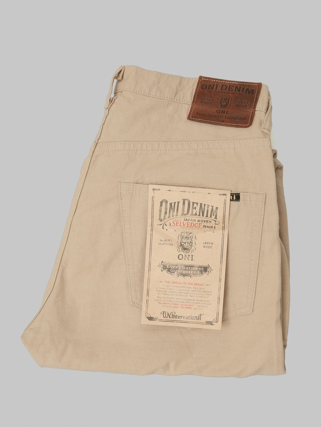ONI Denim 200 Beta Chambray Beige 8oz Wide Straight Jeans 100 cotton