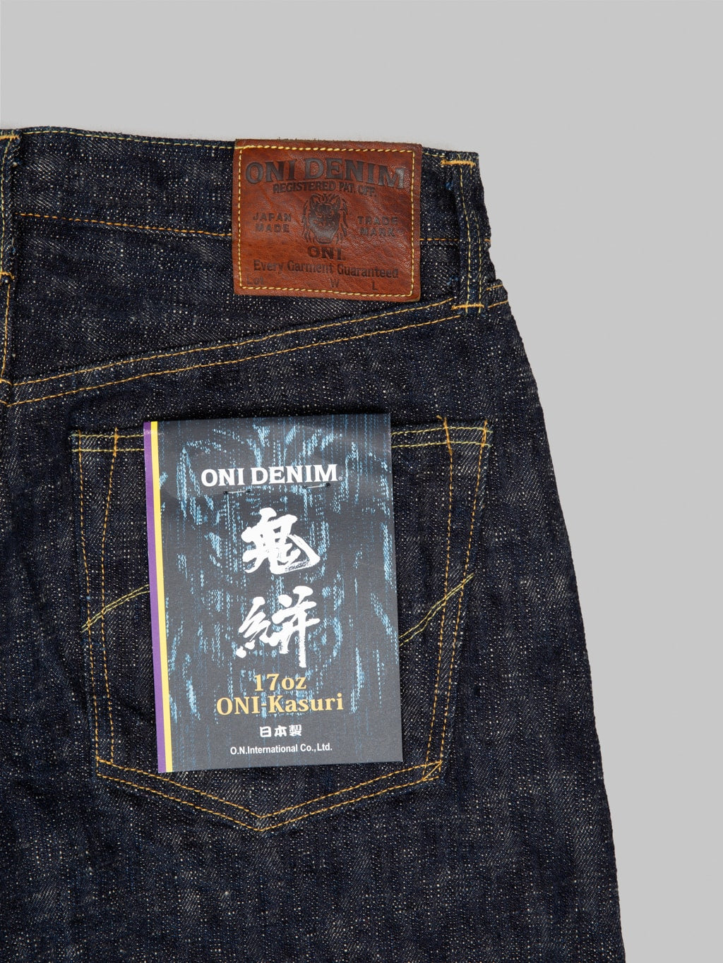 oni 246 kasuri 17oz selvedge denim neat straight jeans pocket flasher