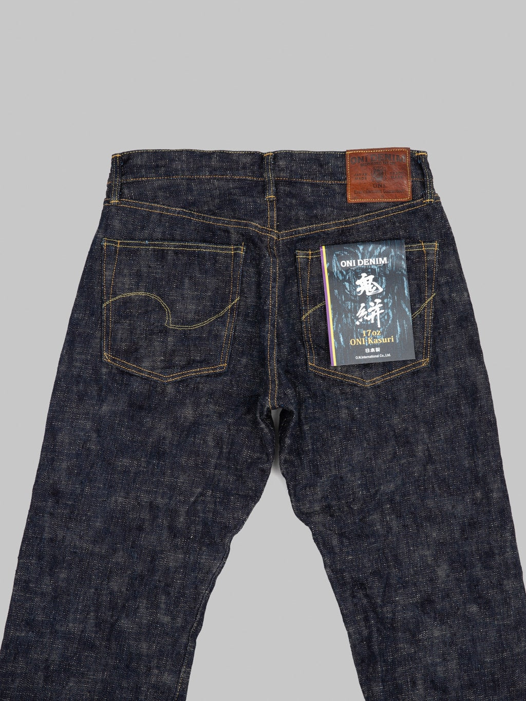 oni 246 kasuri 17oz selvedge denim neat straight jeans back details