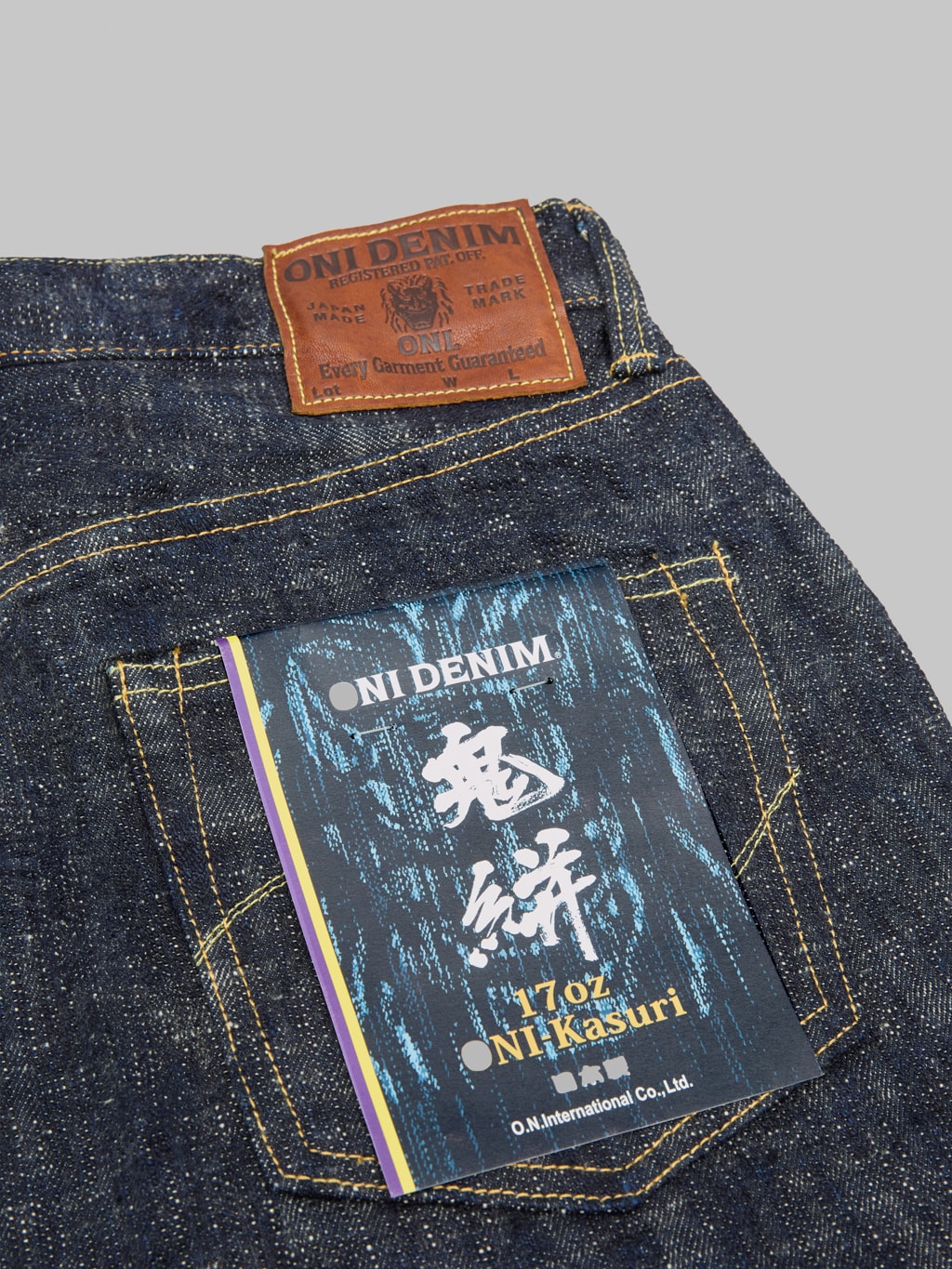 oni 288 kasuri 17oz selvedge denim regular straight jeans pocket flasher