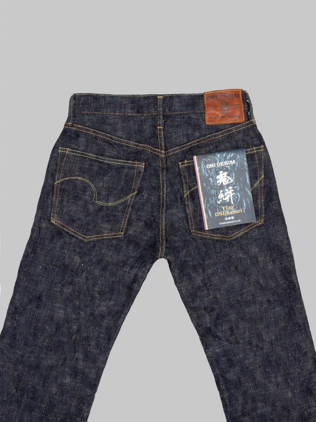 ONI Denim 505 "Kasuri" 17oz Retro Style Regular Straight Jeans