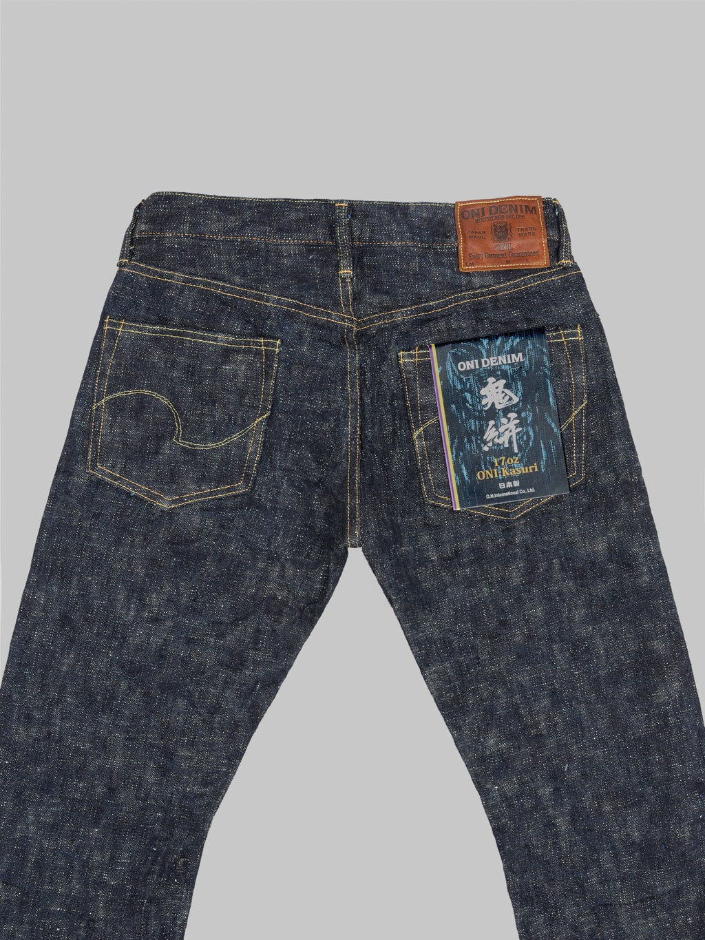 oni 622 kasuri 17oz selvedge denim relaxed tapered jeans back details