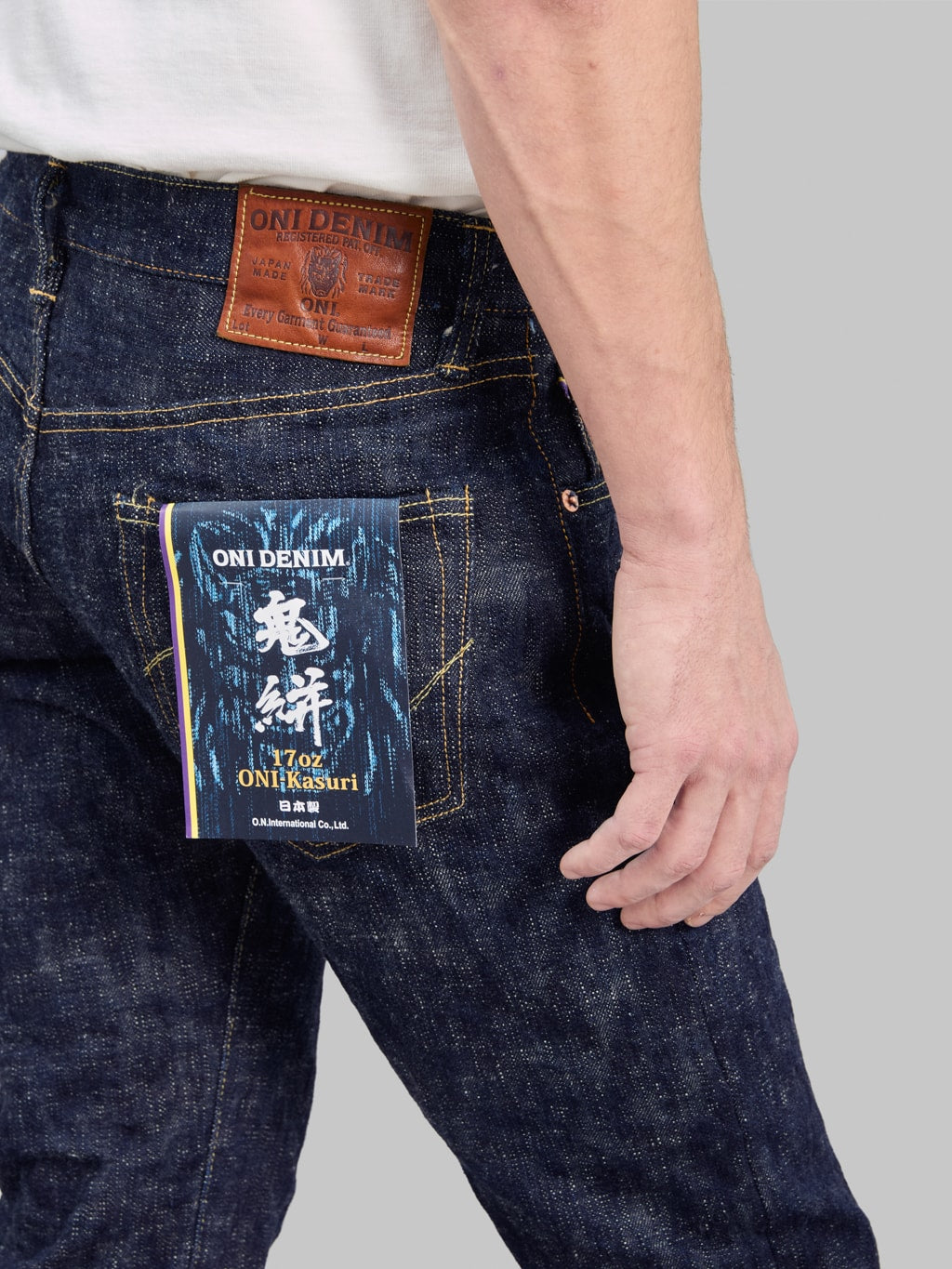 oni 622 kasuri 17oz selvedge denim relaxed tapered jeans back pcoket