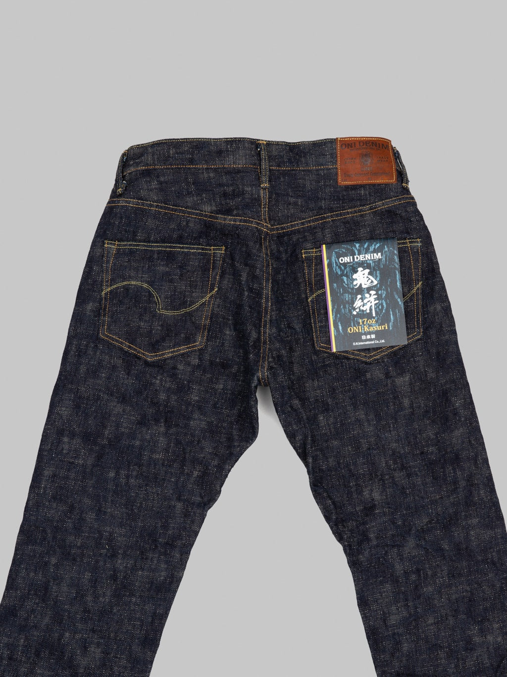 oni 902 kasuri selvedge denim high rise relaxed tapered jeans back details