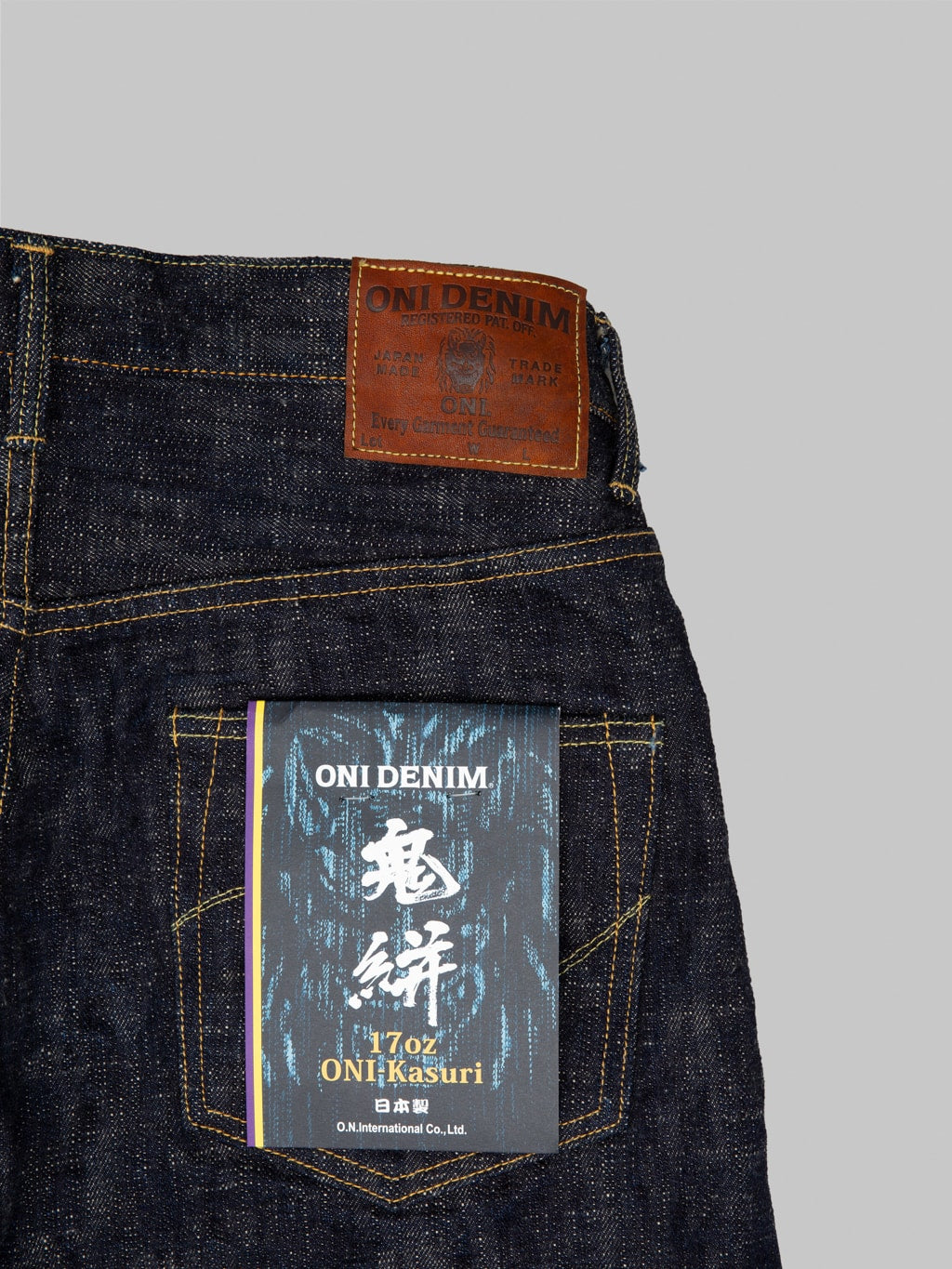 oni 902 kasuri  selvedge denim high rise relaxed tapered jeans pocket flasher